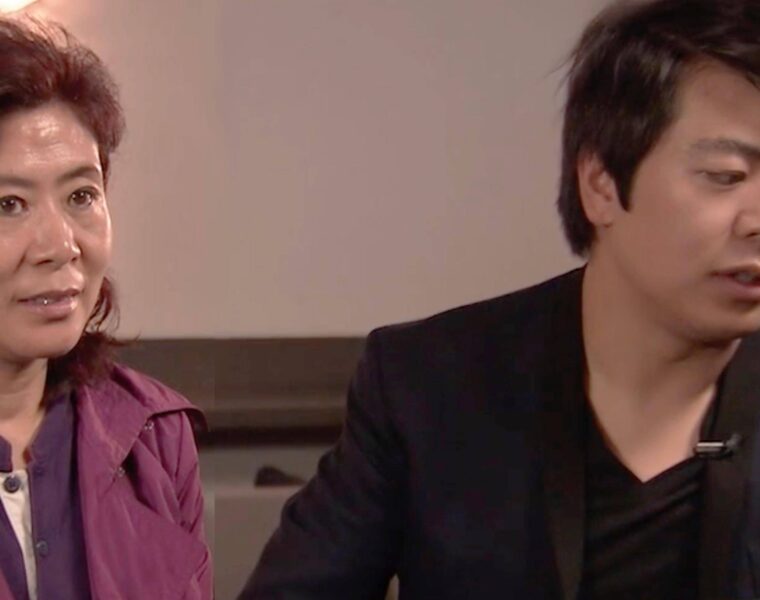 Lang Lang and Mom